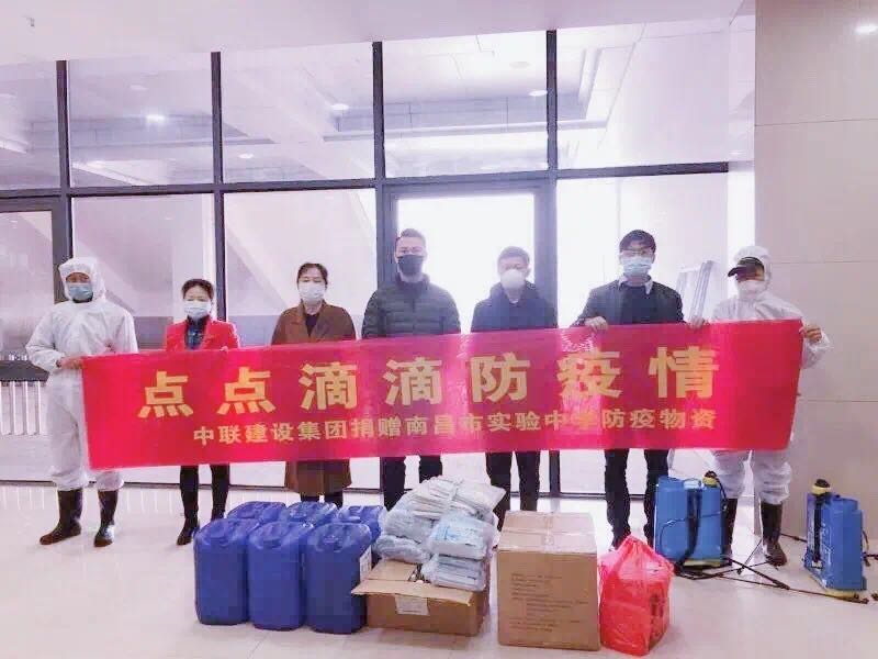 1583994090203437.jpg 微信图片_20200312142028.jpg