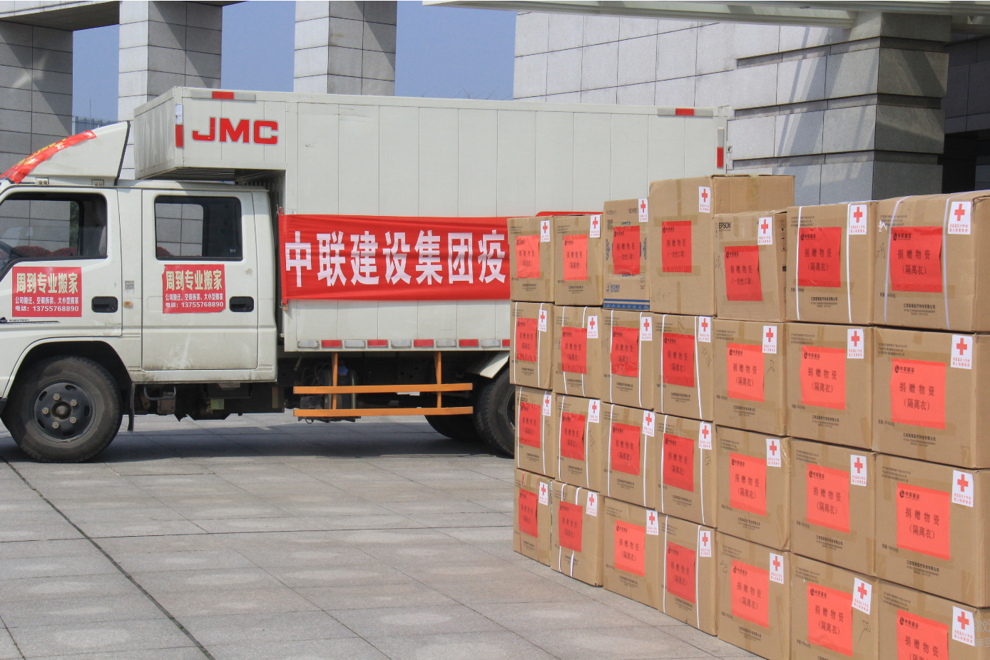 1583994813918757.png 1583994813918757.png