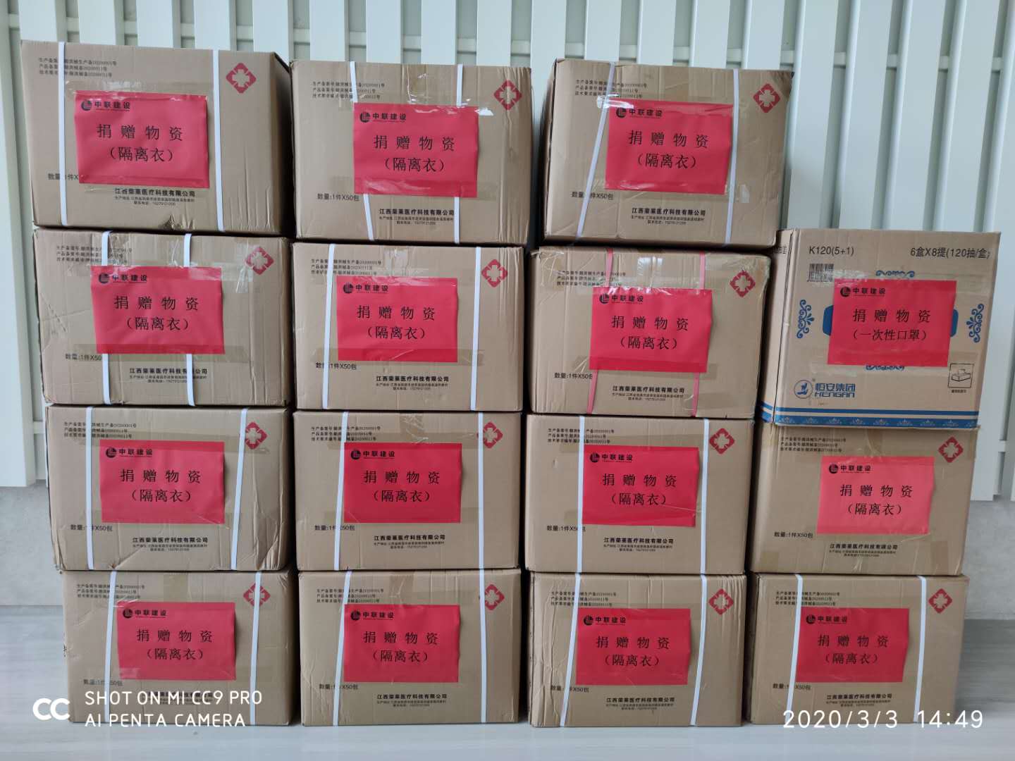 1583994926130163.jpg 1583994926130163.jpg