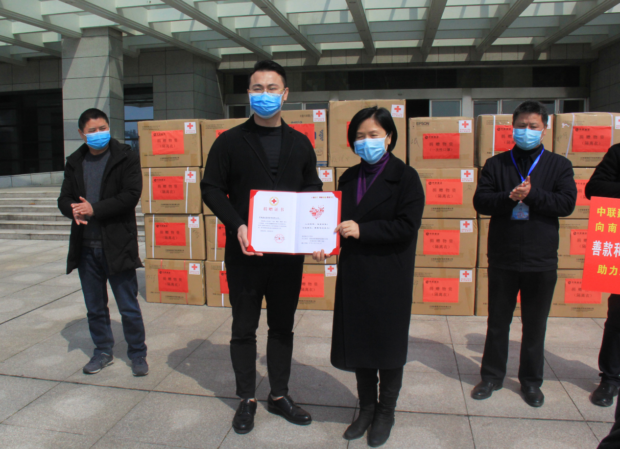 1583995113196649.png 1583995113196649.png