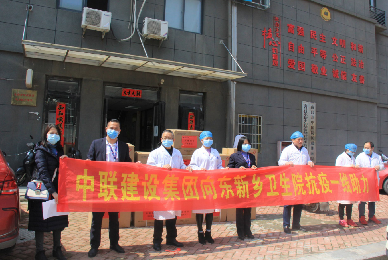 1583995390868119.png 1583995390868119.png