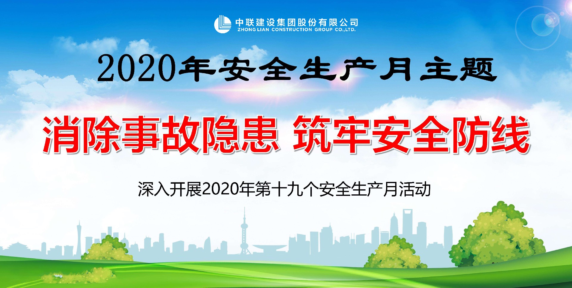 1594017029101316.jpg 1594017029101316.jpg