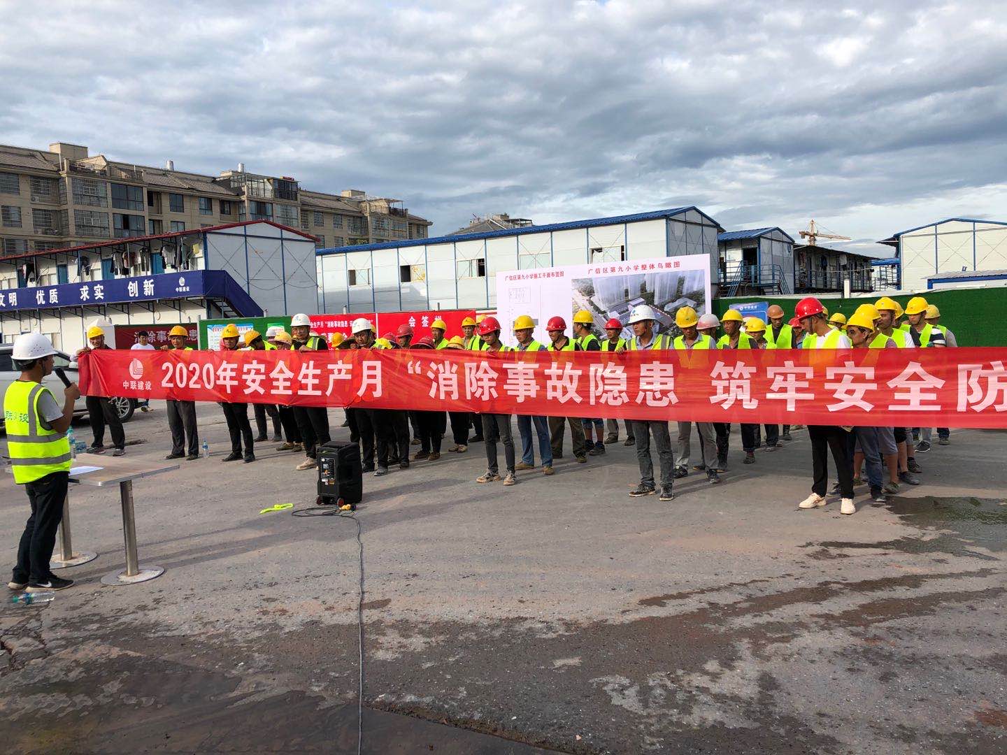 1594017396207781.jpg 1594017396207781.jpg