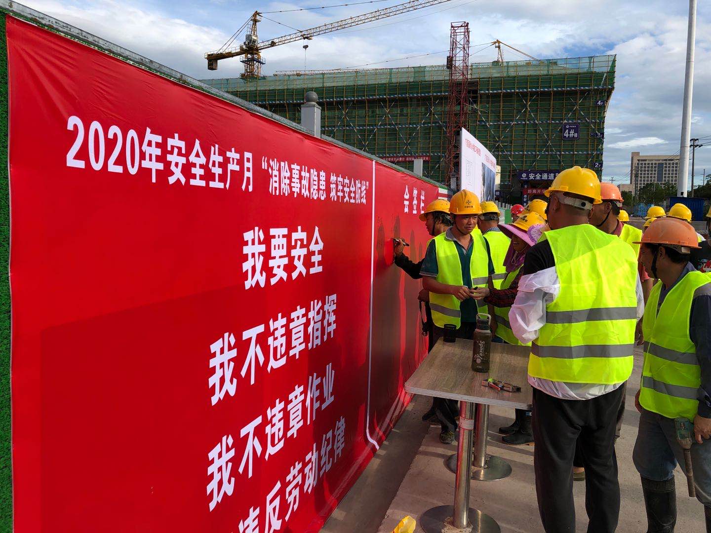 1594017418462727.jpg 1594017418462727.jpg