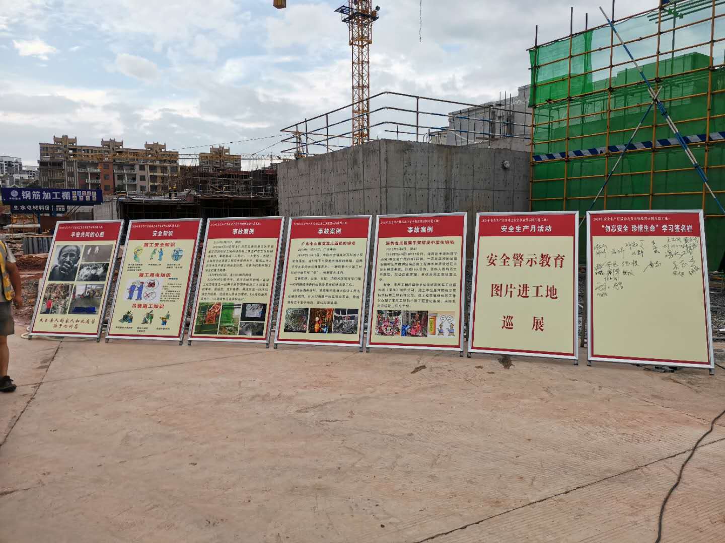 1594017750113333.jpg 1594017750113333.jpg